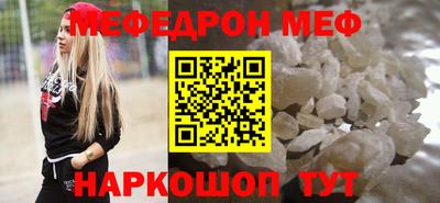 Альфа ПВП Краснодар