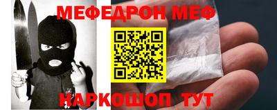 Альфа ПВП Краснодар