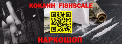 Альфа ПВП Краснодар