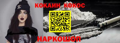 Альфа ПВП Краснодар