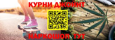 Альфа ПВП Краснодар