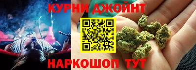прущий лед Краснознаменск