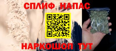 прущий лед Краснознаменск