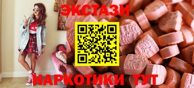 Альфа ПВП Краснодар