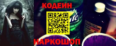 Альфа ПВП Краснодар