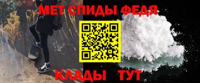 Альфа ПВП Краснодар