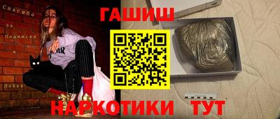 прущий лед Краснознаменск