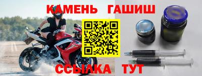прущий лед Краснознаменск