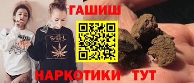 прущий лед Краснознаменск