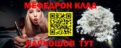 Альфа ПВП Краснодар