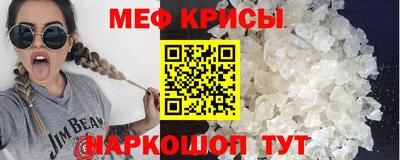 Альфа ПВП Краснодар