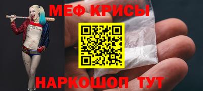 Альфа ПВП Краснодар