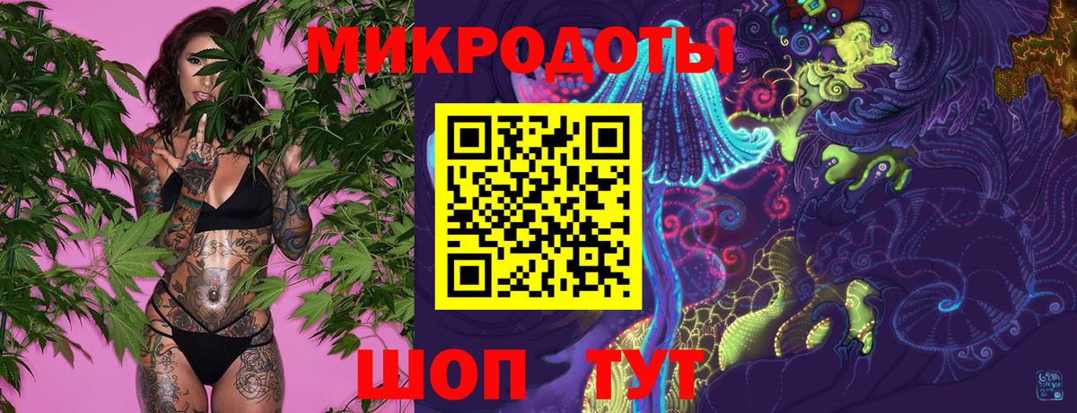 Псилоцибиновые грибы Psilocybe  Вход с VPN  Киров 